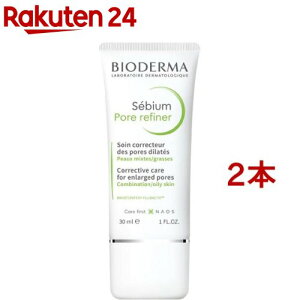 �r�I�f���} �Z�r�E�� �X�L�����t�@�C�i�[ ���K�i(30g*2�{�Z�b�g)�y�r�I�f���}(BIODERMA)�z
