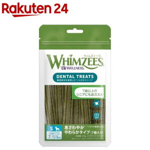 EBYB[Y ₩ 炩 S(7)yEBYB[Yz