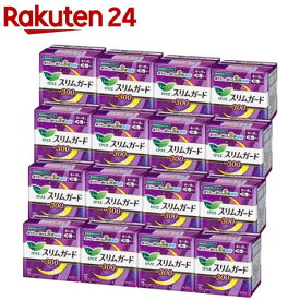 ロリエスリムガード 多い夜用 羽つき(15個入*16袋セット)【ロリエ】