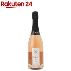 ピュピトレ カヴァ ロゼ ブリュット DO(750ml)