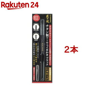 ̋Z `^ c[EFC ubN G-2300(2{Zbg)y̋Zz