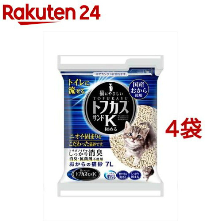 最大75%オフ! ネオ砂 おから おからの猫砂 6L NEO LOO LIFE ネオ ルー ライフ 4972316207854 コーチョー 猫用品 猫砂 #w-138429 RC2204 コーチョー ネオ砂 ブルー 12L バラ売り 1袋 (ネコ ネコ砂 ねこ砂 トイレタリー ペット用 ねこ用 ネコ用 猫)