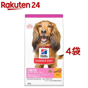 hbOt[h VjACg ^p 7Έȏ `L  얞  hC(3kg*4RZbg)ydalc_sciencedietzyqY TCGX_CGbgz[^  ]