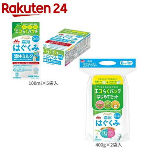 ͂݃gCAZbgit̃~N{GR炭͂߂ăZbgj(1Zbg)y͂݁z