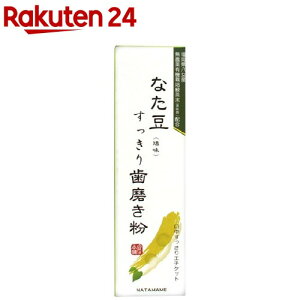 Ȃ莕(140g)yȂz
