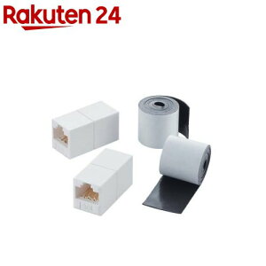 GR LANP[u RlN^ CAT6A  RJ45 zCg LD-VAPFR6A SET(2)yGR(ELECOM)z