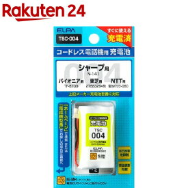 エルパ(ELPA) コードレス電話 子機用充電池 TSC-004(1コ)【エルパ(ELPA)】