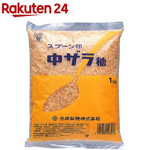 楽天市場 スプーン印 中ザラ糖 1kg スプーン印 楽天24 楽天市場 スプーン印 中ザラ糖 1kg スプーン印 楽天24