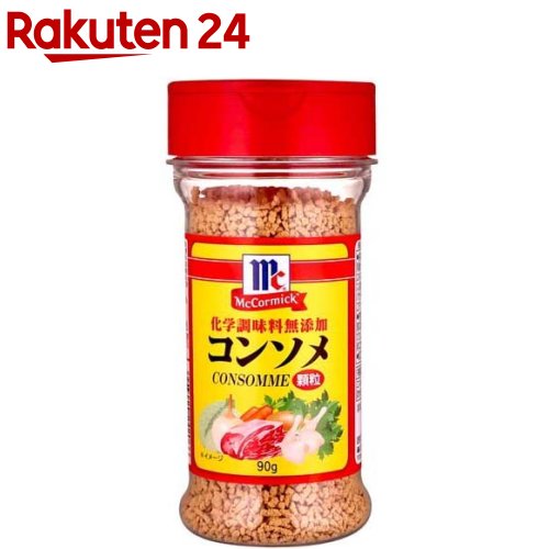 楽天市場 マコーミック 化学調味料無添加 コンソメ 顆粒 90g イチオシ Spts1 マコーミック 楽天24 楽天市場 マコーミック 化学調味料無添加 コンソメ 顆粒 90g イチオシ Spts1 マコーミック 楽天24