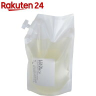 リーフ＆ボタニクス ハンドソープ ラベンダー 詰替用(1200ml)【L＆B(リーフ＆ボタニクス)】