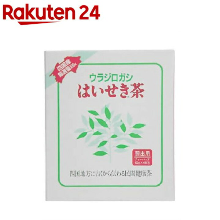 楽天市場】はいせき茶煎出用(40入) : 楽天24