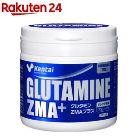 グルタミンZMAプラス(175g)【kentai(ケンタイ)】[アミノ酸 サプリメント]