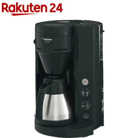 象印 コーヒーメーカー ブラック 540ml EC-RT40-BA(1台)【象印(ZOJIRUSHI)】