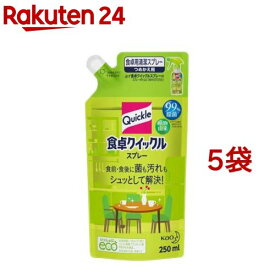 食卓クイックル 除菌スプレー ほのかな緑茶の香り 詰め替え(250ml*5袋セット)【クイックル】