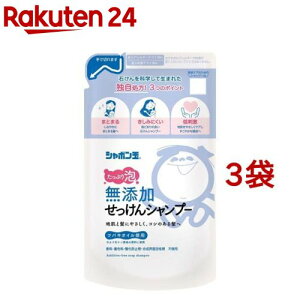 V{ YVv[ A^Cv ߂p(420ml*3܃Zbg)yV{ʐ΂z