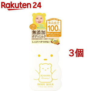 }~[ {fB~N VgX̍(200g*3Zbg)y}~[(ɐ)z