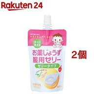 和光堂 お薬じょうず服用ゼリー りんご(150g*2コセット)【和光堂 服薬補助ゼリー】