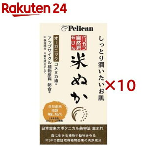 yJRh΂ Ăʂ(100g×10Zbg)yyJΌz