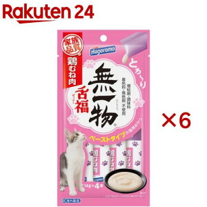 ꕨ 㕟 {ނ˓ Lp(4{×6Zbg(1{14g))yꕨz