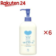 カウブランド 無添加 全身保湿ミルククリーム ポンプ(250g×6セット)【カウブランド】