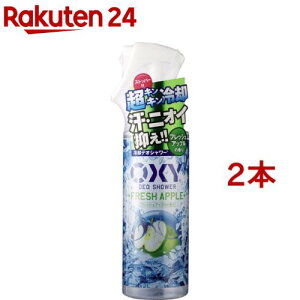 ILV[ pfIV[ tbVAbv̍(200mL*2{Zbg)yOXY(ILV[)z