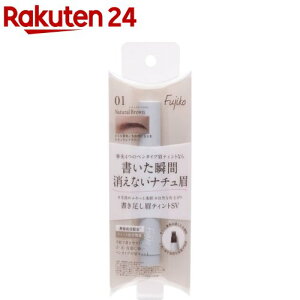 �t�W�R �����������e�B���gSV 01 �i�`�������u���E��(2g)�yFujiko(�t�W�R)�z[���L�b�h �A�C�u���E �y�� ���J���[ ���R]