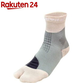 アクティバイタル 足首 足裏 フットサポーター グレーベージュ L 9067(1足)