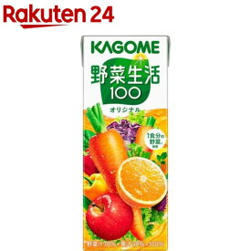 野菜生活100 オリジナル(200ml*24本入)【野菜生活】[オレンジ にんじん ニンジン ジュース]