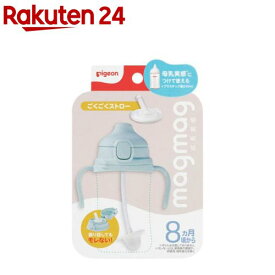 magmag成長実感 ごくごくストロー(1個)