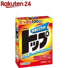 無リントップ 粉末洗剤(3.2kg)【トップ】