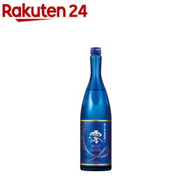 松竹梅白壁蔵 澪(750ml)【澪】