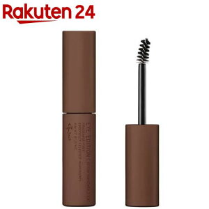 エテュセ アイエディション ブロウマスカラ EX04 アッシュグレー(4g)【エテュセ】