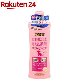 ジョイペット お肌のことを考えた薬用リンスインシャンプー ベビーパウダー(300ml)【ジョイペット(JOYPET)】