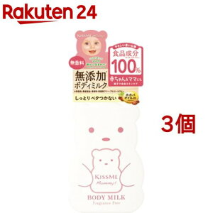 }~[ {fB~N (200g*3Zbg)y}~[(ɐ)z