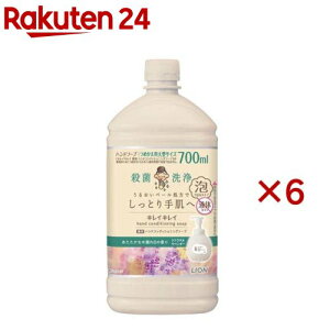 LCLC pnhRfBVjO\[v VgXx_[ l֑^(700ml×6Zbg)yLCLCz