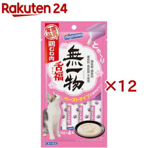 ꕨ 㕟 {ނ˓ Lp(4{×12Zbg(1{14g))yꕨz