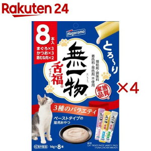 ꕨ㕟 3̃oGeB(8ܓ×4Zbg(114g))