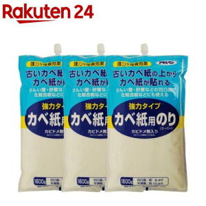 ATqy ̓^Cv Jxp̂(1600g*3܃Zbg)yATqyz