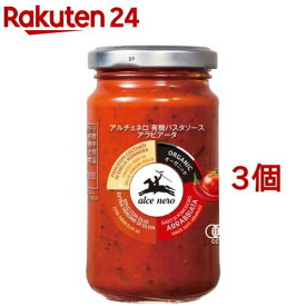 アルチェネロ 有機パスタソース アラビアータ(唐辛子入り)(200g*3個セット)【アルチェネロ】