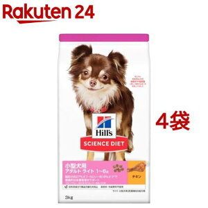 hbOt[h A_gCg ^p 1Έȏ `L  얞  hC(3kg*4RZbg)ydalc_sciencedietzyqY TCGX_CGbgz[^  ]