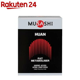 ムサシ(MUSASHI) HUAN ファン 00068(3.6g*45袋入)【ムサシ(MUSASHI)】