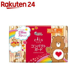 エリスコンパクトガード 多い昼〜ふつうの日用 羽つき ケアベア企画品(28枚入)【elis(エリス)】