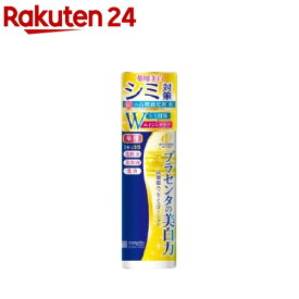 プラセホワイター 薬用美白エッセンスローション(190ml)【プラセホワイター】[ほうれい線 プラセンタ コラーゲン 化粧水 医薬部外品]