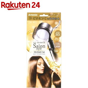 �A���~�b�N 3D�V�����[ �T�����X�^�C�� �v���~�A�� SS-X1A(1��)�y�A���~�b�N�z