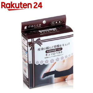 _bR YpՃxg Lbƃxg t[TCY(1R)y_bR(dacco)z