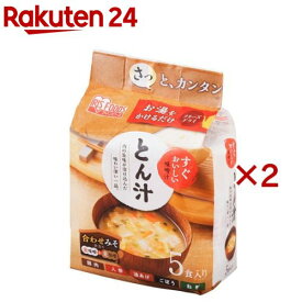味噌汁 フリーズドライ 豚汁 みそ汁 5食 インスタント(5食入×2セット)