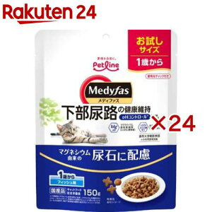 fBt@X 1΂ tBbV(150g×24Zbg)yfBt@Xz