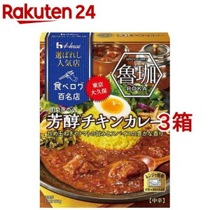 nEX I΂ꂵlCX F`LJ[ h(180g*3Zbg)ynEXz[SX ďC gg J[ W Z]