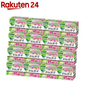 GXK[h XC[g[Y̍ `ӂ̓pH(26*16܃Zbg)yGz