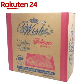 ウィッシュ サーモン(5.4kg)【ウィッシュ(Wish)】[ドッグフード]
